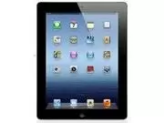 Apple Ipad Tablet Price In Pakistan