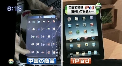 Apple Ipad Tablet Price Philippines