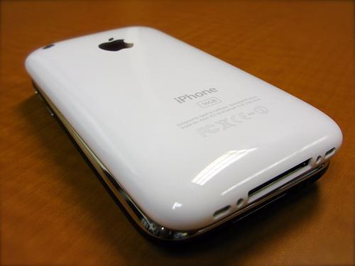 Apple Iphone 3gs 16gb Price In Pakistan