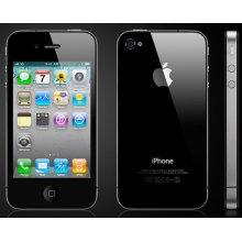 Apple Iphone 3gs 16gb Price In Pakistan