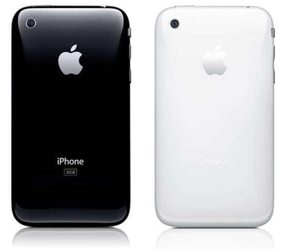 Apple Iphone 3gs White Price In India