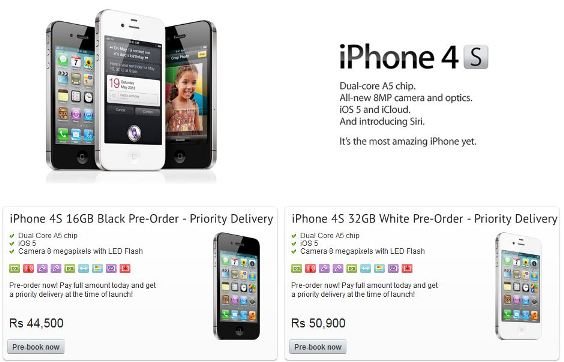 Apple Iphone 4s 16gb Black Price In India