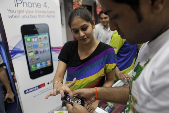 Apple Iphone 4s Price In Delhi