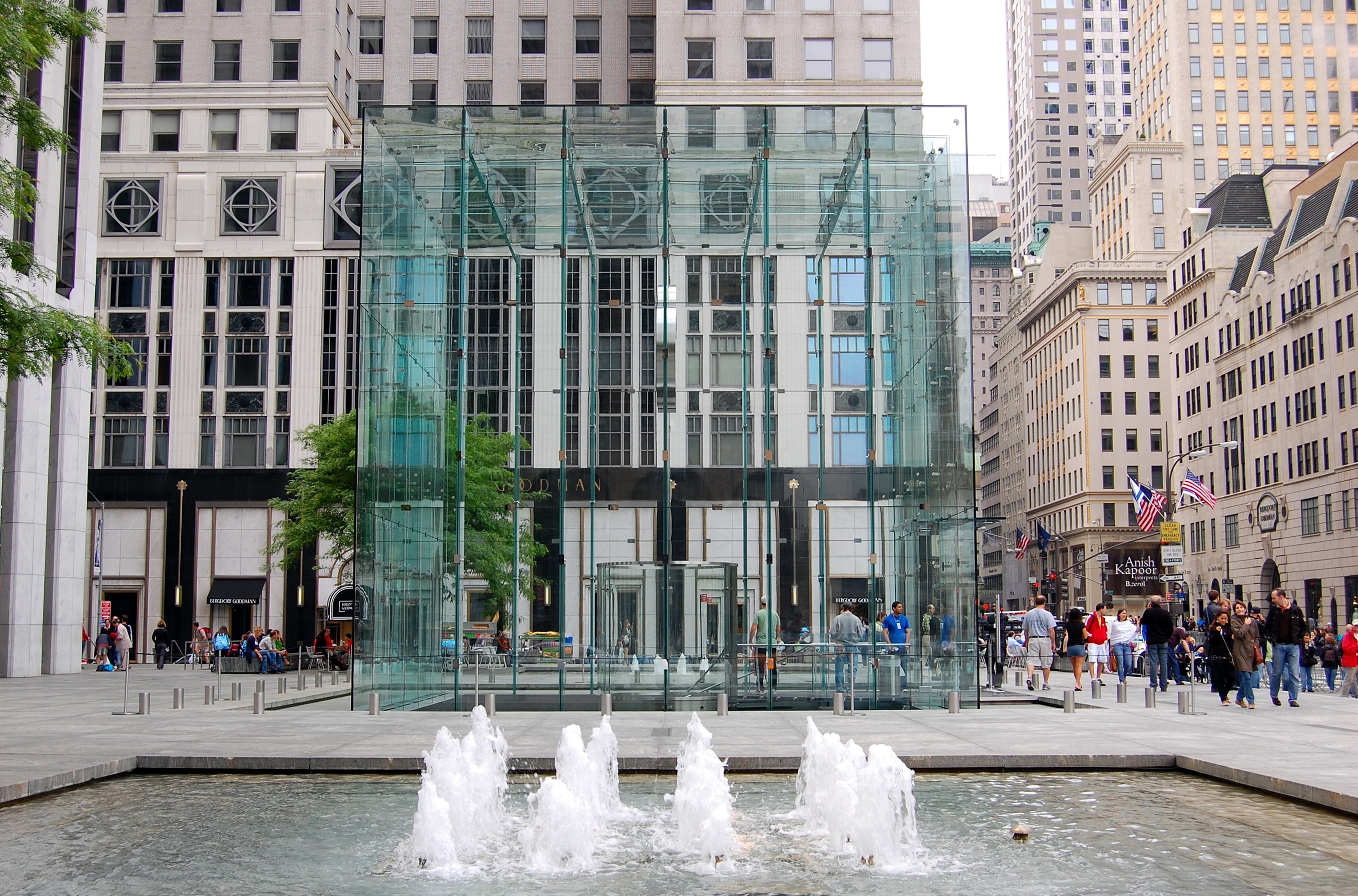 Apple Store 5th Ave Manhattan