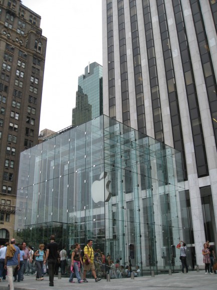 Apple Store 5th Ave Manhattan