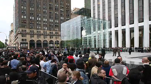 Apple Store 5th Ave Wiki