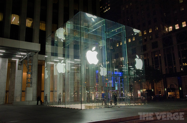 Apple Store 5th Ave Wiki