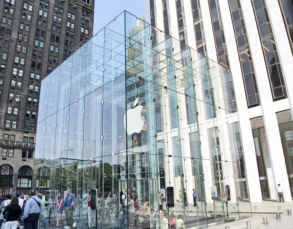 Apple Store 5th Avenue