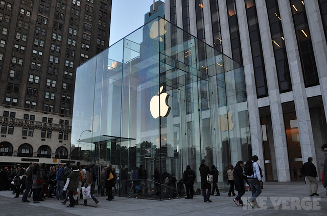 Apple Store 5th Avenue