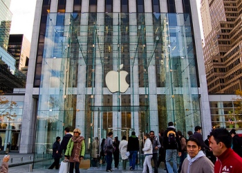 Apple Store 5th Avenue Architecture