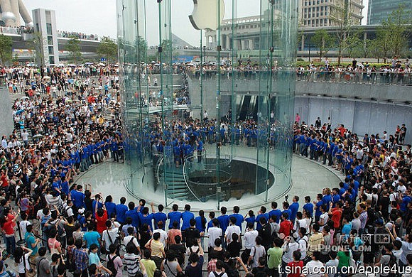 Apple Store 5th Avenue New York Ny