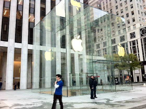 Apple Store New York 5th Avenue