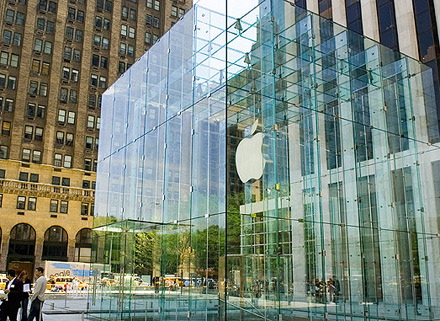 Apple Store New York City