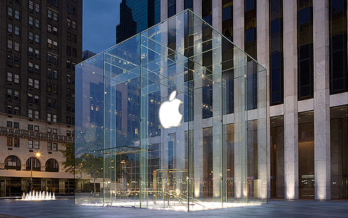 Apple Store New York Wallpaper