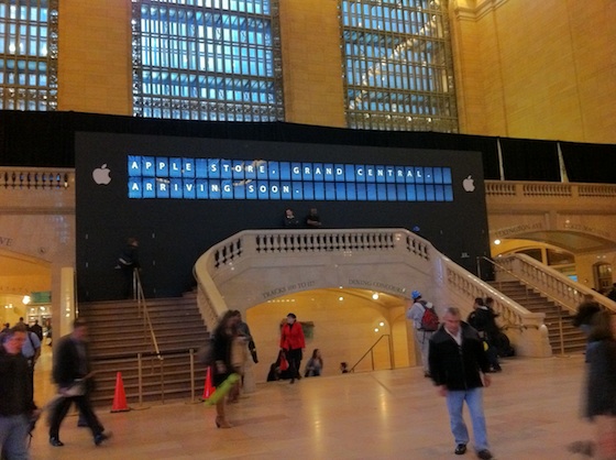 Apple Store Nyc Grand Central Hours