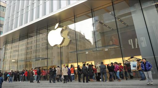 Apple Store Paris Robbery