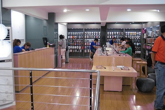 Apple Store Singapore Address