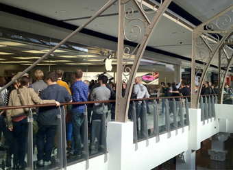 Apple Store Sydney Broadway