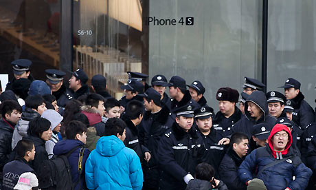 Apple Store Uk Iphone 4s