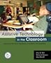 Assistive Technology In The Classroom Dell