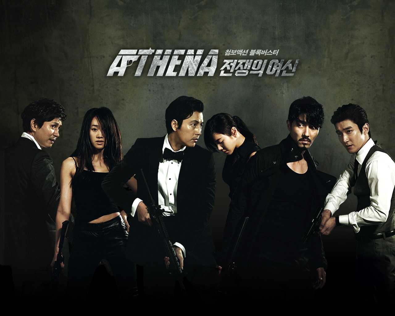 Athena Goddess Of War Korean Drama Wiki