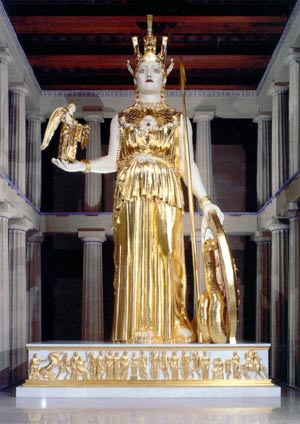 Athena Greek Goddess Of Wisdom