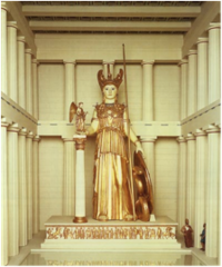 Athena Parthenos Phidias