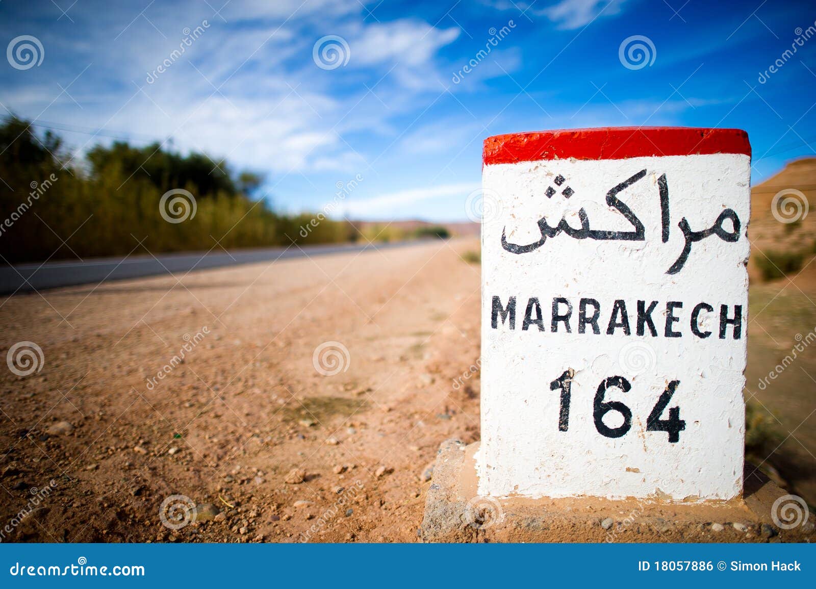 Atlas Mountains Morocco Road