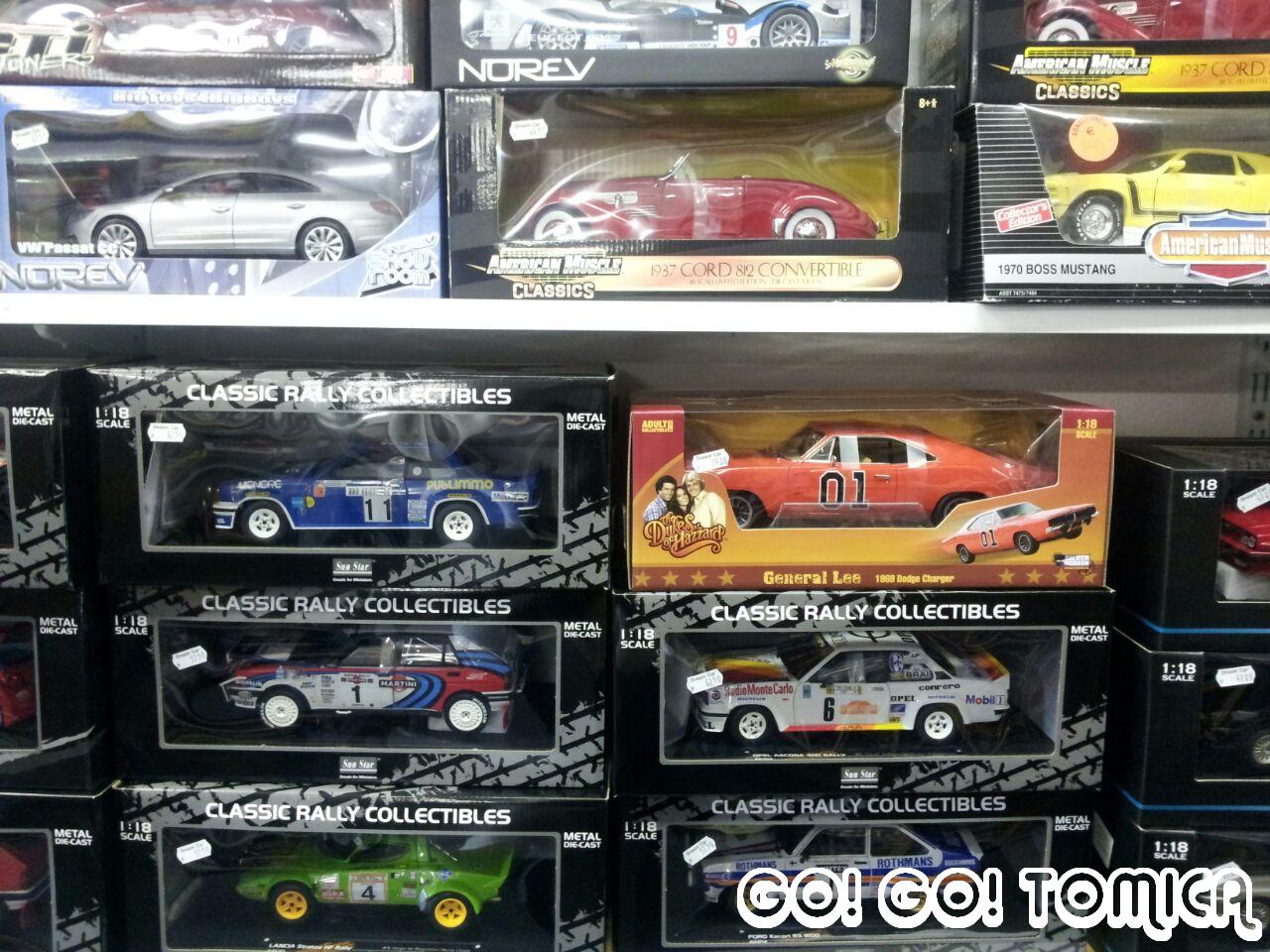 Atom Model Cars