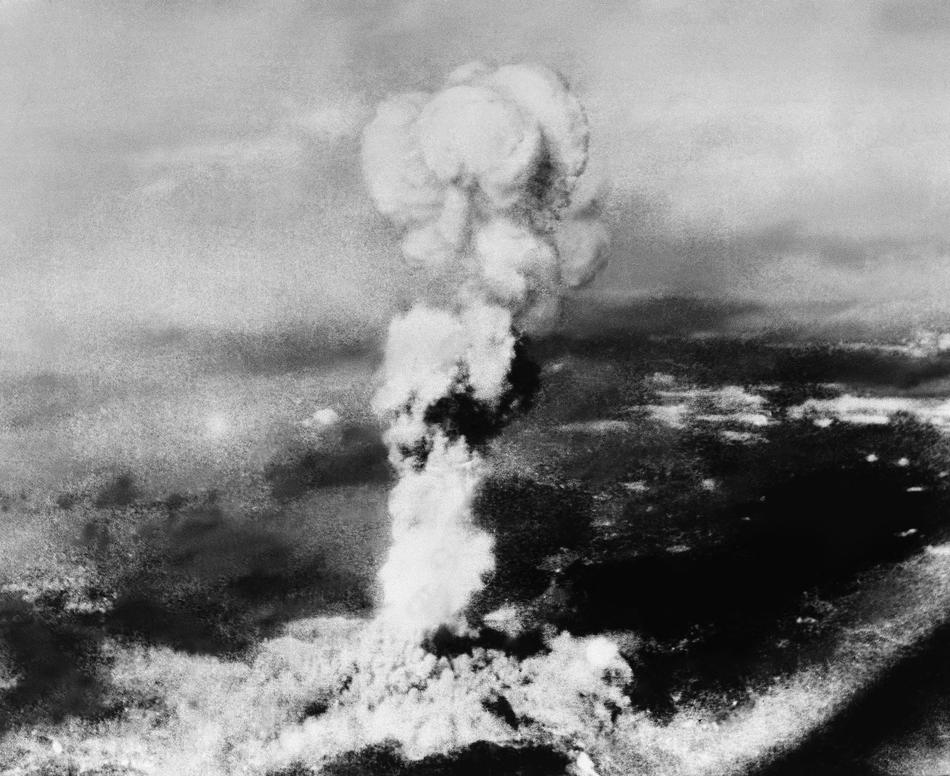 Atomic Bomb Hiroshima