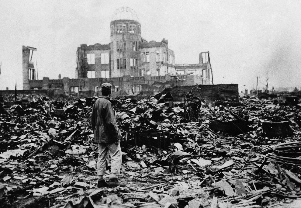 Atomic Bomb Japan Facts