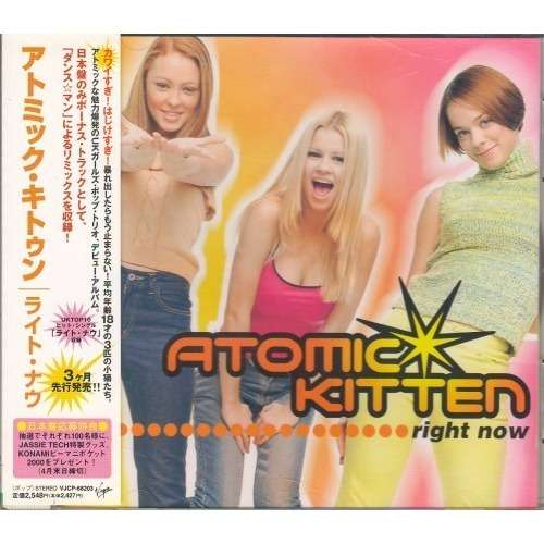 Atomic Kitten Right Now Album