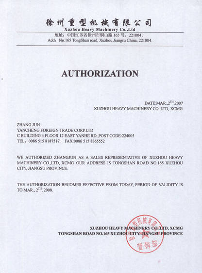 Authorisation Letter