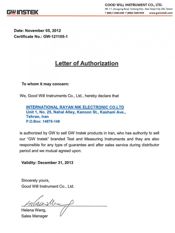 Authorisation Letter