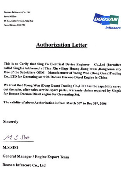 Authorisation Letter Format For Company