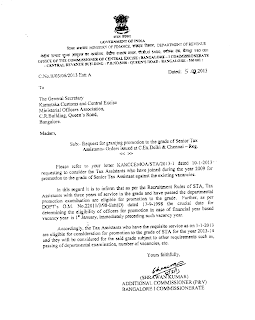 Authorisation Letter Format For Service Tax