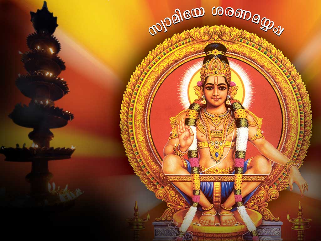 Ayyappa Desktop Wallpapers.html