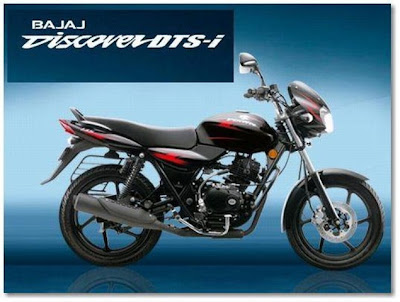 Bajaj Discover 125 New Model Images