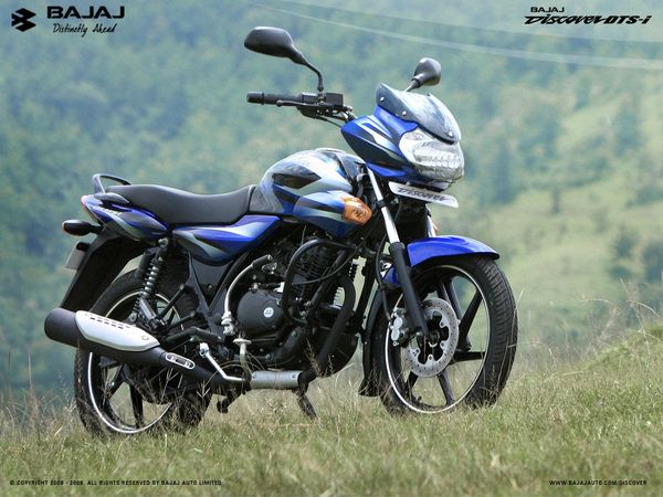 Bajaj Discover 125 Price In Delhi