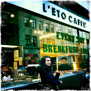 Bakery Shop Front Design