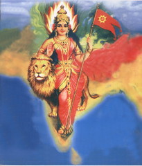 Bharat Mata With Rss Flag