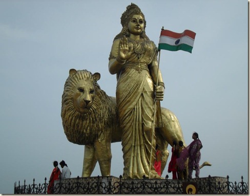 Bharat Mata With Rss Flag