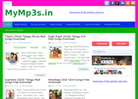 Bhojpuri Video Songs Download For Mobile