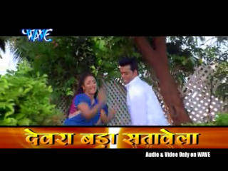 Bhojpuri Video Songs Download Site