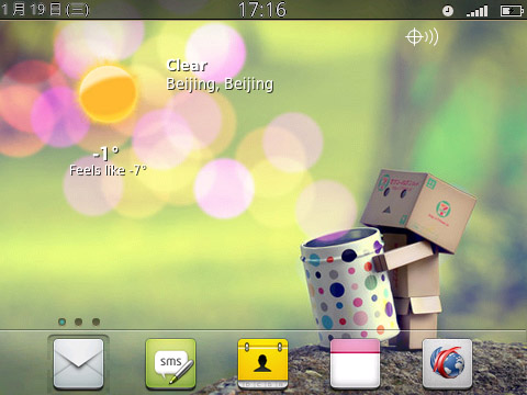 Blackberry Themes Download Free