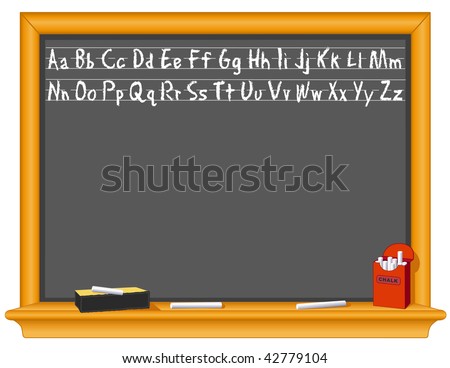 Blackboard Duster Clipart