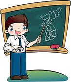 Blackboard Duster Clipart