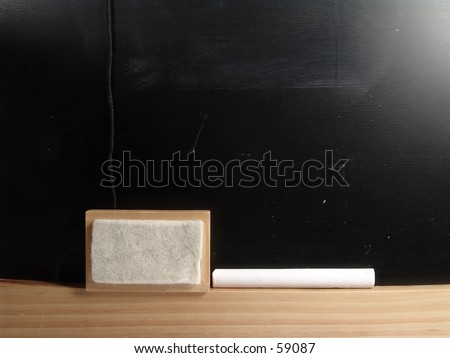 Blackboard Duster Clipart