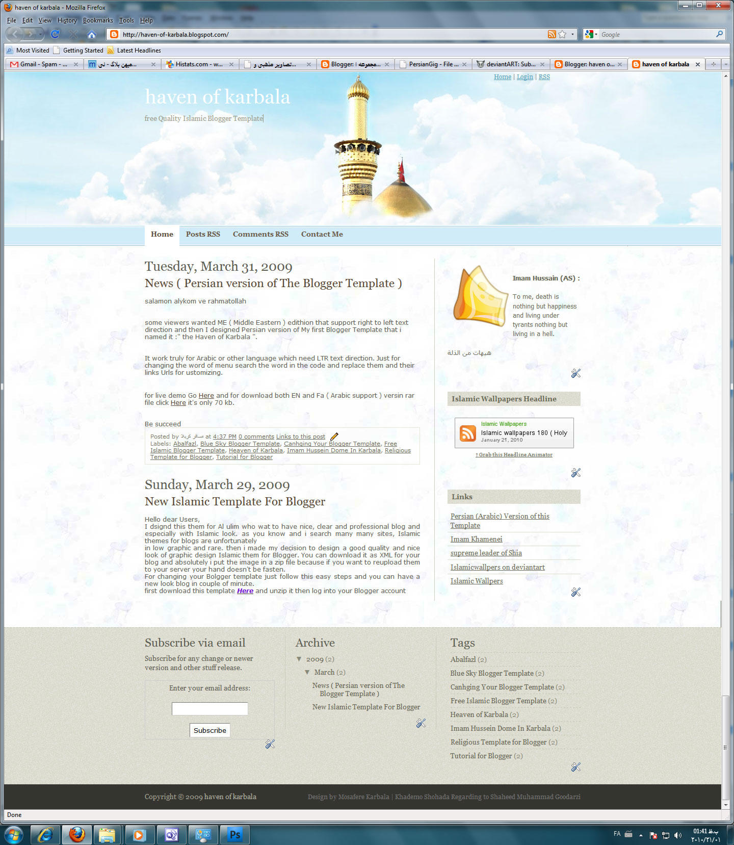 Blogspot Templates