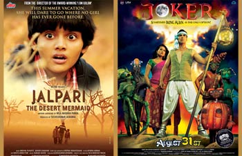 Bollywood Upcoming Movies Poster